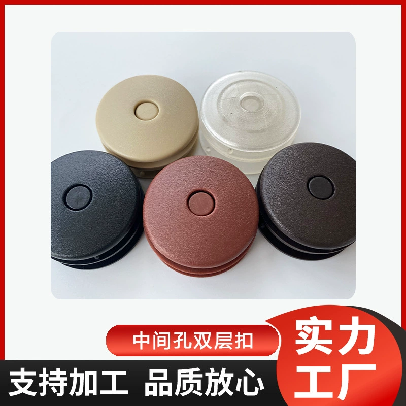 Автомобильные аксессуары для ножек, износостойкие кольца из проволоки King, двухслойная Пряжка, не содержащая растворителей, двухслойная Пряжка Teslin, автомобильная Пряжка для ножек