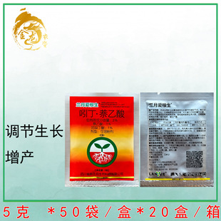 �m�۸���2%���ᶡ��������ˮ�����Է����������aֲ�����L�{����