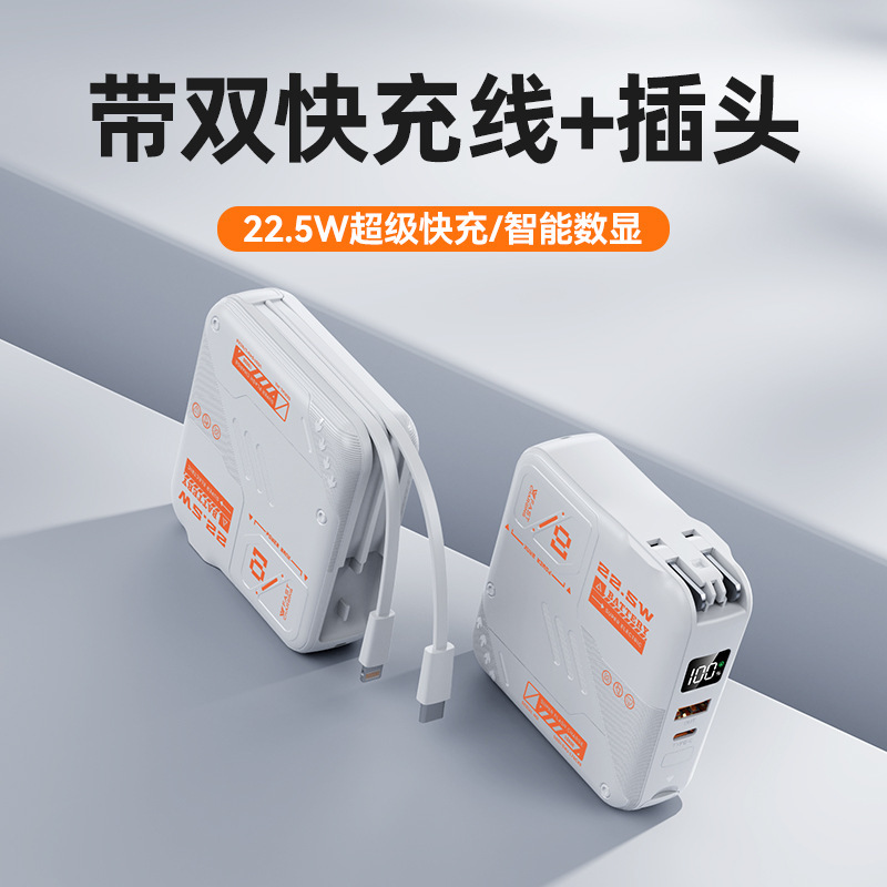 跨境AC插头数显快充自带线充电宝1/2万毫安便携超大容量移动电源|undefined