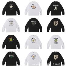 �羳human����HM�ҽ���ӡ���ذ��������e�L��T��ӡ����Ů��Hͬ��