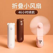 ����ͬ���ֳ�С�L��С��F8X��y�ۯB�S��usb���ʽ�ֶ๦������һ