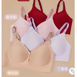 3069#�¿����·��´����ܱ��o�۾۔n͸���p�_�۲�������