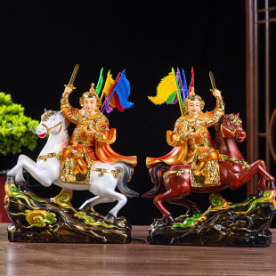 ���R�����SС���T�R��܊��֬���� 12��30cm�S�옷���Ô[��