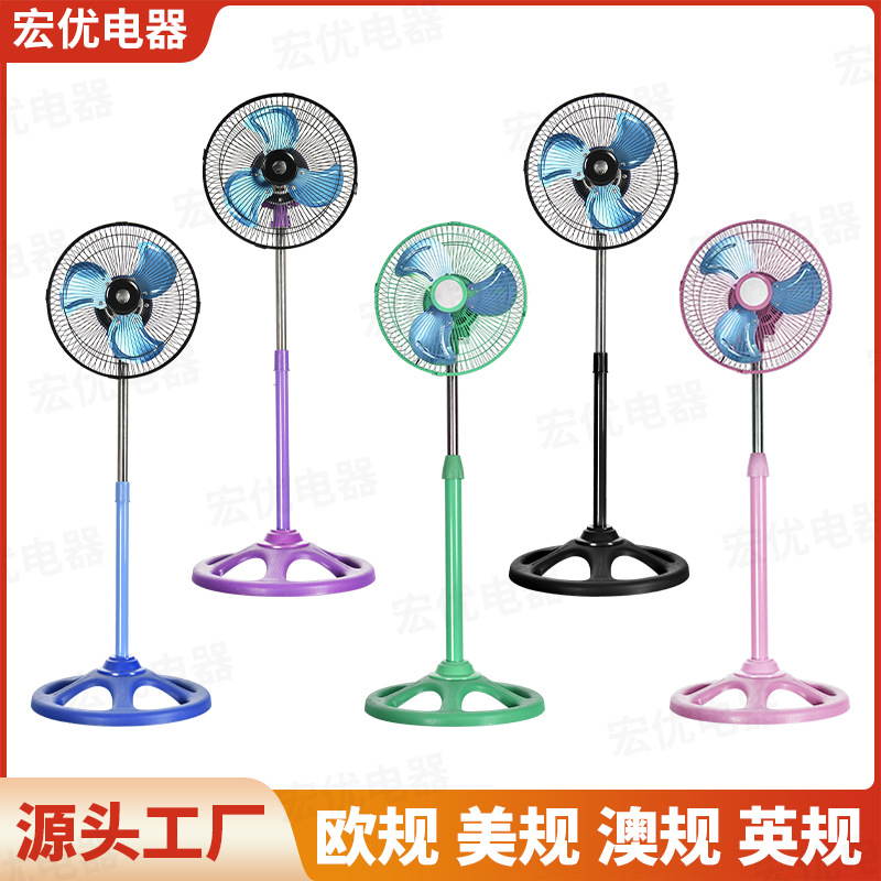 Fabricantes de ventiladores de 10 pulgadas 12 pulgadas 3 - en - 1 ventilador infantil Sudamérica 110V ventilador de piso vertical doméstico comercio exterior