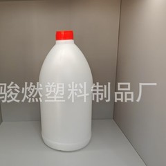 2L3.8L4L1Lプラスチックガロン缶商用大容量シャンプー洗浄精油汚れ手洗い液入浴剤缶