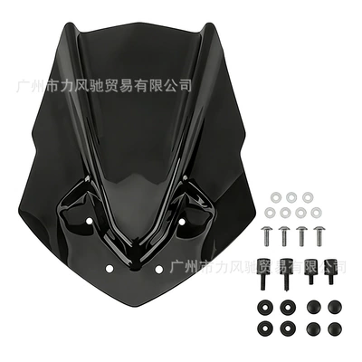 wind deflector modification, heightened – Motorcycle front windshield