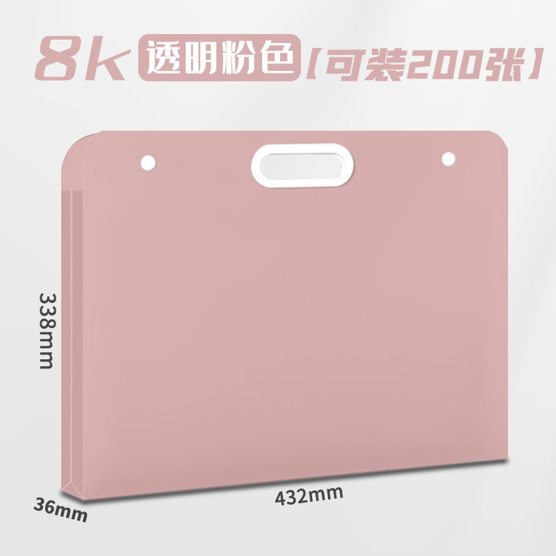 Bolsa de dibujo 4K Carpeta de dibujo 8K Carpeta de dibujo