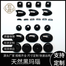 ������Ȼ�ڬ�觽�����ʯƽ�׷���������沷������diy��ʯ����