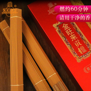 ������̴ؕ����̴����ԭɫ��������҃��ɼ�ؔ�񹩷���ݷ���