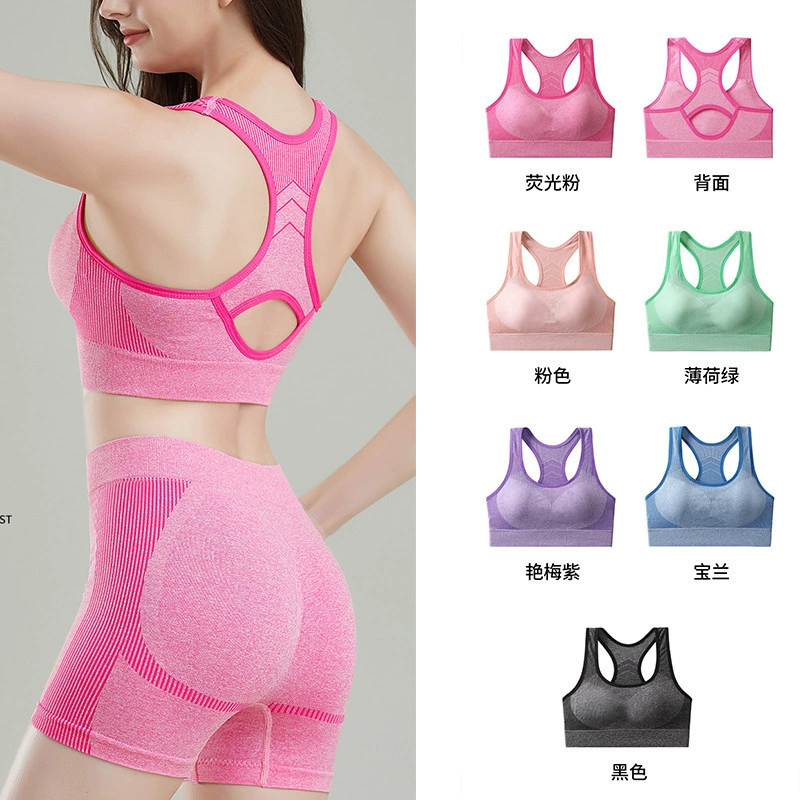 Набор спортивных штанов и нижнего белья для внешней торговли, красивый бюстгальтер с эффектом пуш-ап, ударопрочный, дышащий, влаговпитывающий, удобный комплект для йоги.
