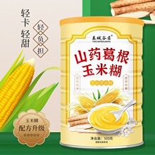 ��ʳ����ɽș������׷�500g�I�B������������s�Z