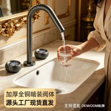 �羳�~��������������ϴ�����p�_�P�¿�����z��ˮ���^�Ƶ�S��