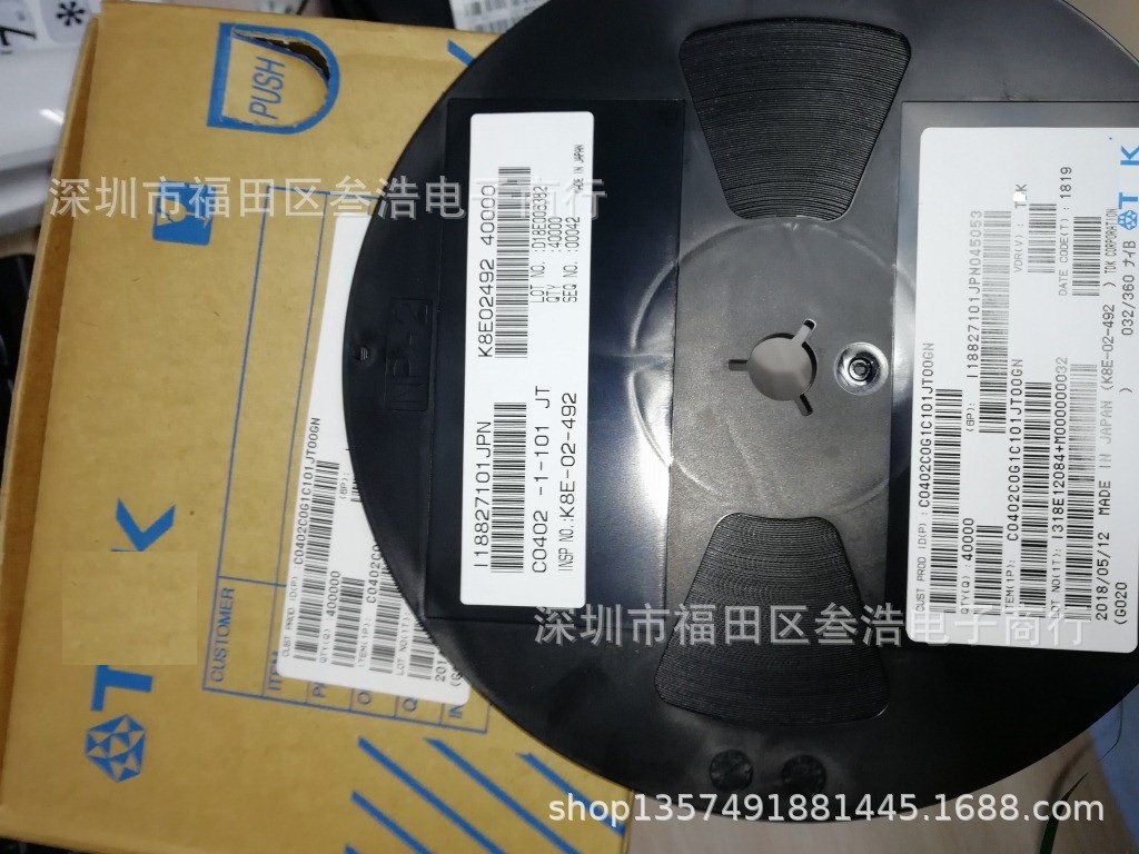 日系贴片电容 C0402COG1C101JT00GN 01005 100P 16V 5% C0G 40k装