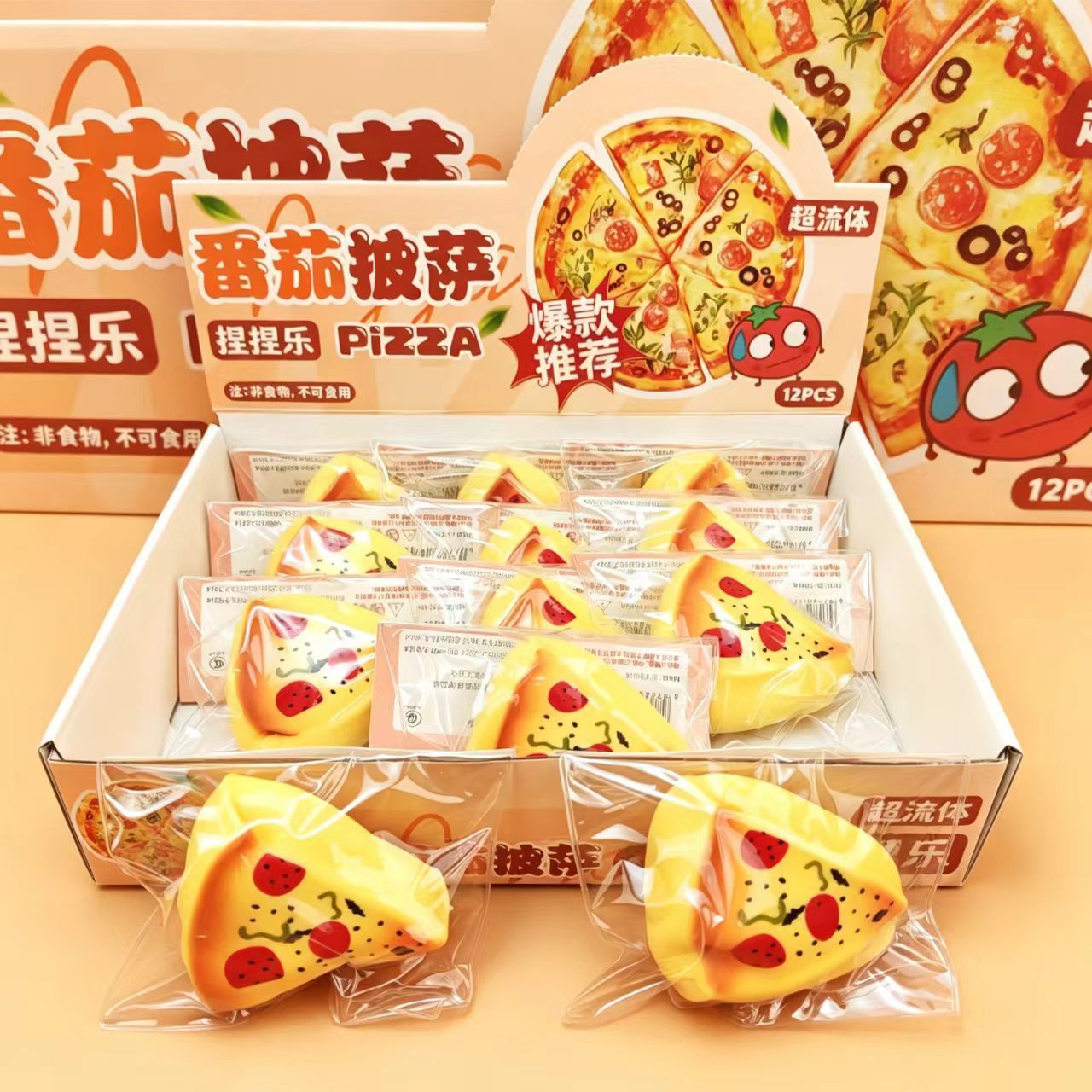 Fluid pizza comes in a box of 12 pieces and comes with a display box