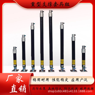 ������Ԯ���̱��o�׼��M��ʽ����֧�α��o�׾ߚ��֧�α��o�׾�