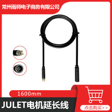 JULET���� ǰ��늙Cʹ��160cm늙C��ˮ��о��/늙C���L����ĸ�^