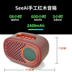 ワイヤレス Bluetooth スピーカー大音量新しい木製レトロ小型スピーカーホームリビングルームクリエイティブ誕生日ギフトポータブル
