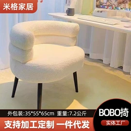 办公椅;电脑桌;换鞋凳