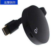 �o��Ͷ�����֙Cͬ�����ҕ�C�����ݔhdmi  �m����O����׿5G