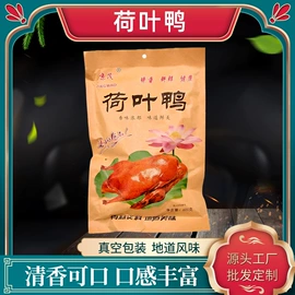 鸡肉零食;鸡肉类;鸭肉零食