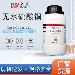 ����ï �oˮ�����~ �{�\�~�\������AR500g��ï���ʻ��Wԇ��