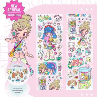 ܛ�M��vol.8�N�����B�Bһ���n����ǧ�����ȹ������~ܛܛ؈���z��