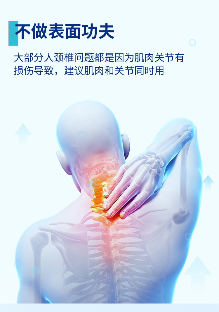 Nanjing Tongrentang Cervical Knee Lumbar Joint Patch Herbal External Plaster for Adults specifications