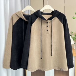 Autumn plus size Women's Wear 200 Jin Fat Sister Leisure Contrast Smiling Face Labeling Hooded Wear Joker Jacket 4643