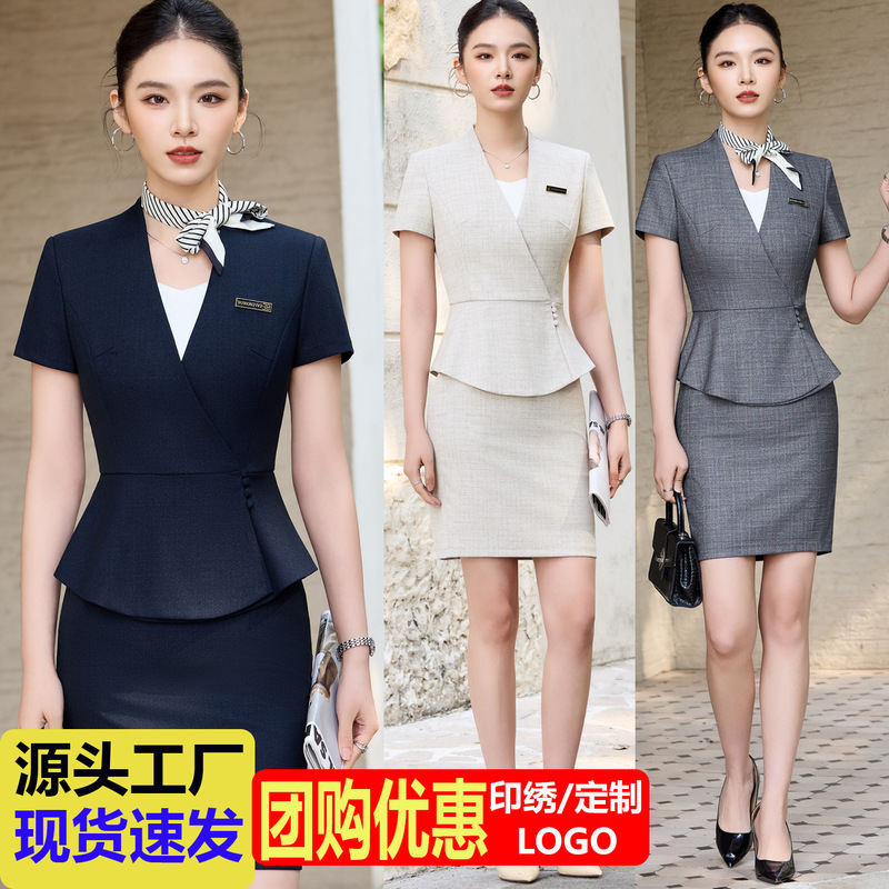 Hotel Manager Front Desk Reception Work Uniform Professional Women's Summer Short-Sleeved Beauty Salon Jewelry Store Catering Suit Hotel Manager Front Desk Reception Work Uniform Professional Women's Summer Short-Sleeved Beauty Salon Jewelry Store Catering Suit