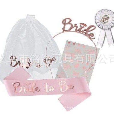 21HEET724B CONJUNTO DE 5 piezas