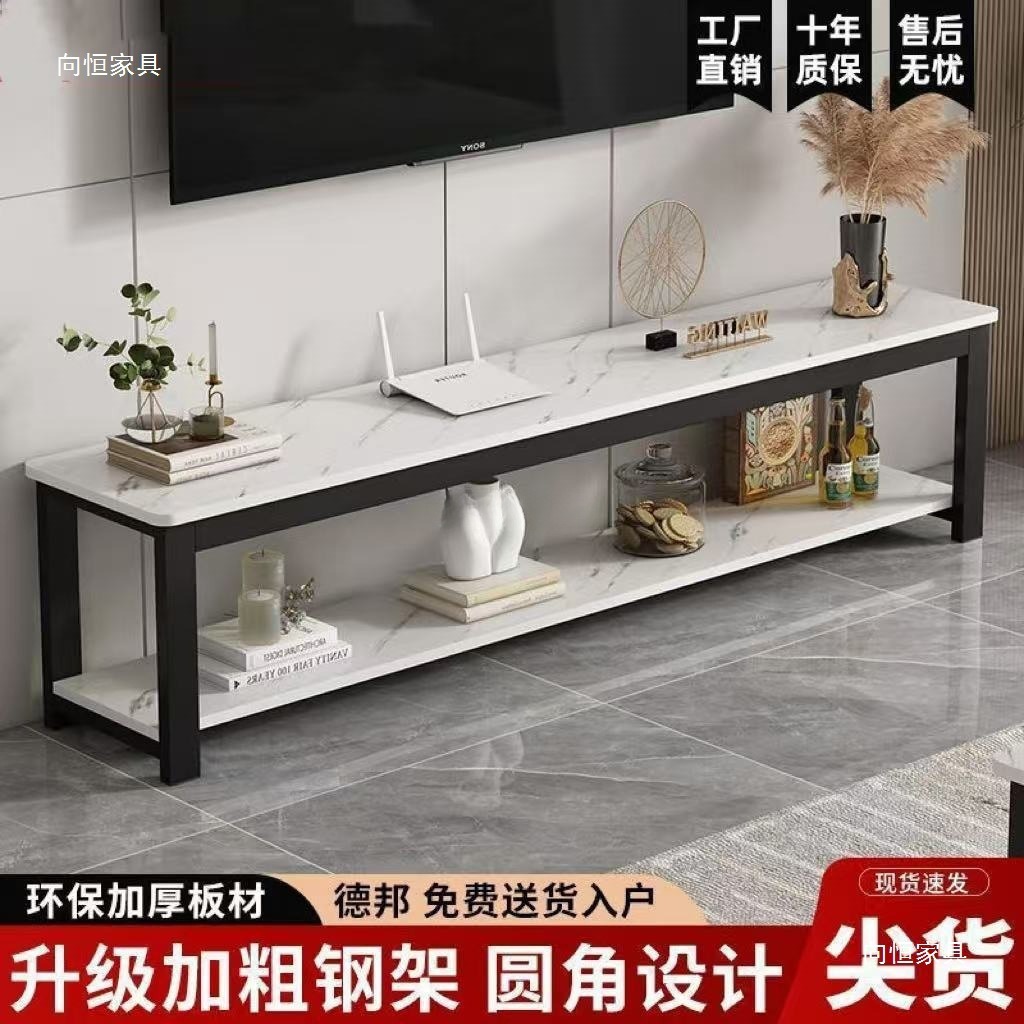 Tv Cabinet Modern Simple Small Apartment Nordic Imitation Marble Light Luxury Bedroom Floor Cabinet Living Room Rental Combination Cabinet