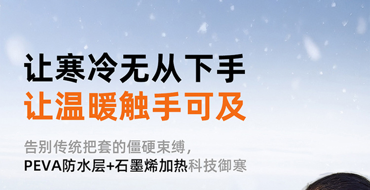 Electric Vehicle Windproof Cover with Fleece Lining, Thickened Cape-Style Motorcycle Waterproof Cover, Universal for All Seasons, Waterproof Membrane, Full Coverage for Winter