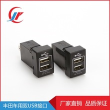 �m����S��ϵ����܇  ܇�d�pUSB��늲��^�B����