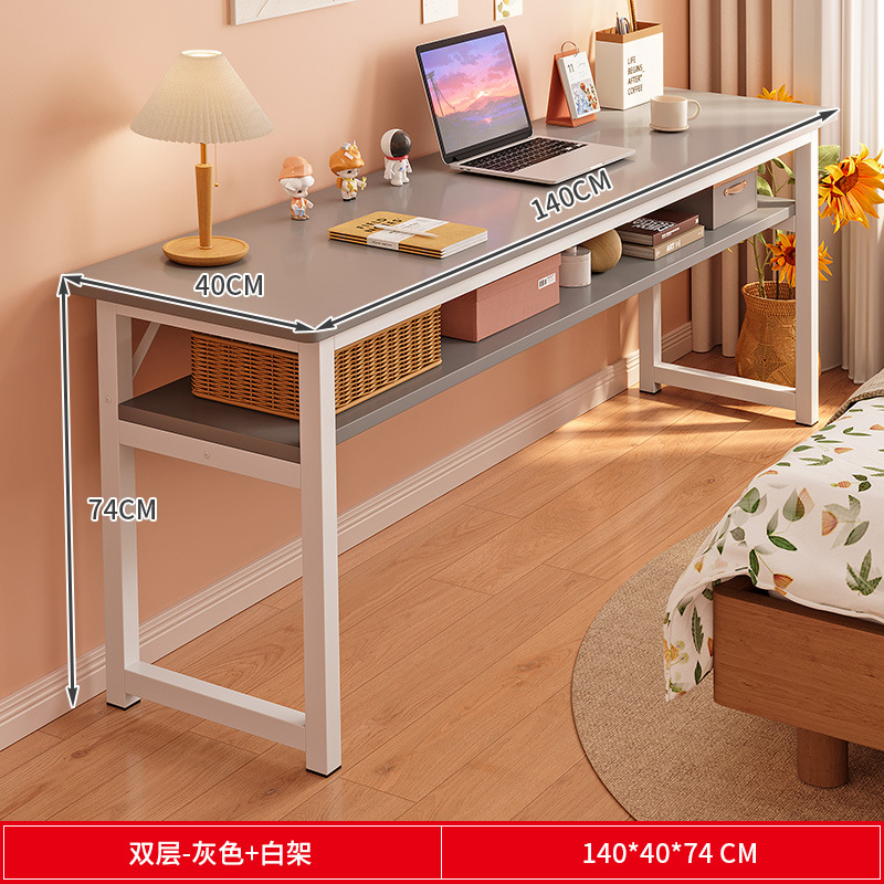 더블 레이어 140*40 회색