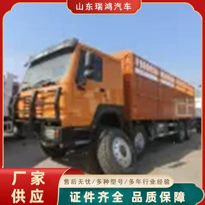Yük maşınları Used 10-Wheel Dump Truck