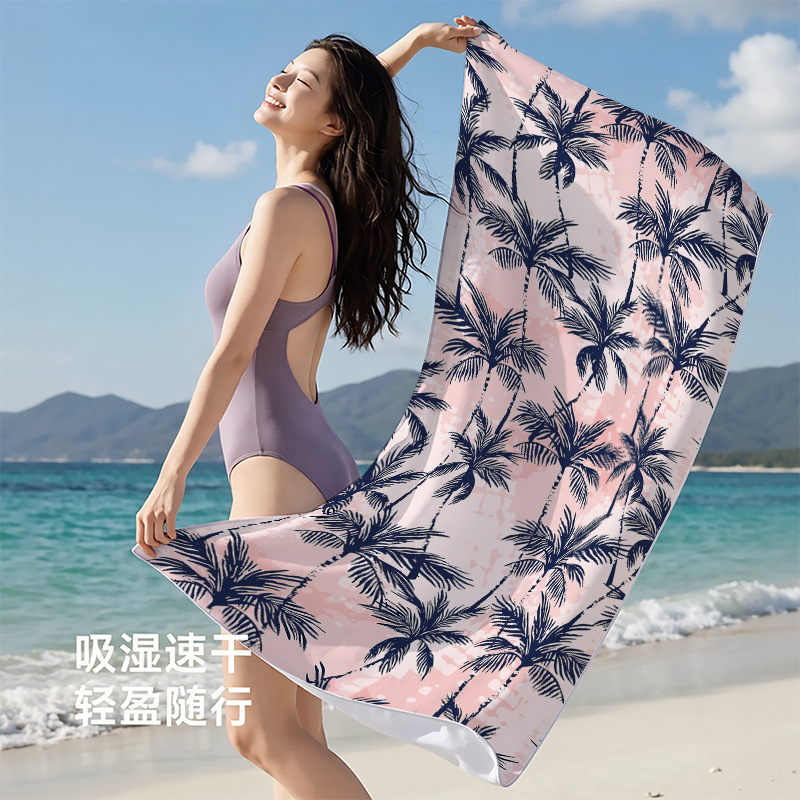 Palm tree quick-dry skin-friendly bath towel with buckle for men, women, children, and adults, suitable for bathing and fitness, absorbent sweat towel Palm tree quick-dry skin-friendly bath towel with buckle for men, women, children, and adults, suitable for bathing and fitness, absorbent sweat towel
