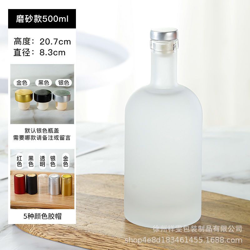 Botella de vino de alta gama al por mayor botella de vino de vidrio especial botella de vino blanco botella de vodka botella de vidrio esmerilado transparente de una libra