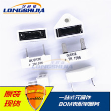 TR1006 TR1010 TR1506 TR1510�մɷ���O��ȡů������nλ���