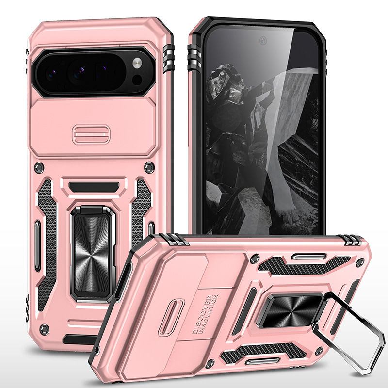 Rose Gold [Guest General Series]