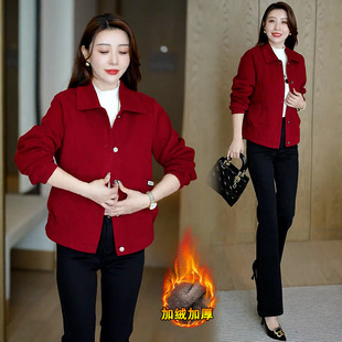 �ӽq�Ӻ�ţ�ж�����Ů2024�����¿�r�����С���ӱ�ů�A�����³�