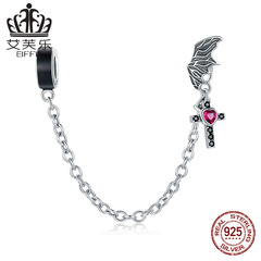 艾芙樂原創飛翼十字架跨境安全鏈手鍊S925純銀手鐲配件珠子女
