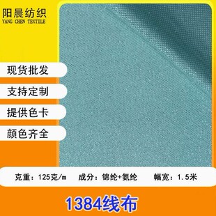 1384���� �������y�z���� T���B��ȹ��̨�����Ьñ��֧���Ø�