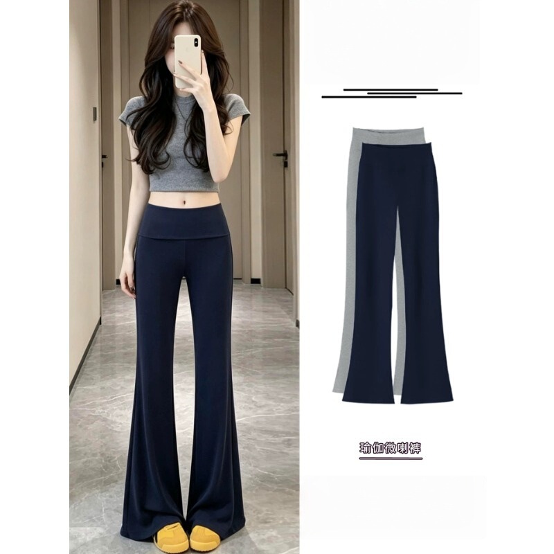 Navy blue sports yoga flared pants for women, new spring-summer high-waisted fitness casual sweatpants, slim-fit and slimming micro-flared pants Navy blue sports yoga flared pants for women, new spring-summer high-waisted fitness casual sweatpants, slim-fit and slimming micro-flared pants