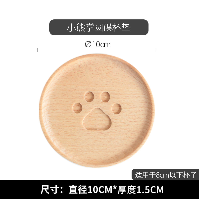 Montaña rusa de madera estilo japonés cuadrado redondo estera de aislamiento mesa de comedor estera antideslizante Beech Kung Fu titular de la taza de té puede ser logotipo personalizado