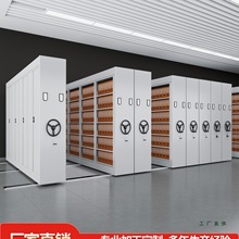 �����ܼ����n���ґ{�C�Y�ϙ��ܼ����֓uʽ���Ƅ��ļ����D���^����