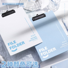 创意a4简约文件夹英文手写板夹商务办公用品多功能学生写字板垫板