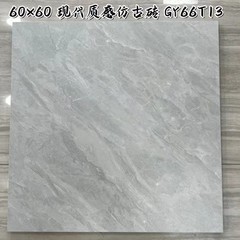 広東佛山メーカー直販600 × 600模造古トイレ無限連紋セラミックス滑り止め耐磨耗床タイル