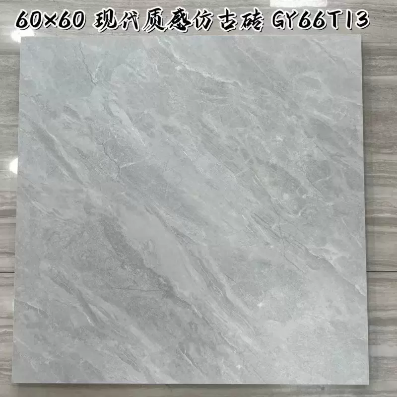 广东佛山厂家直销600×600仿古卫生间无限连纹陶瓷防滑耐磨地砖