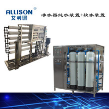 ˮOϵy   ܛˮb    ˮMˮ늴yyԇ̨