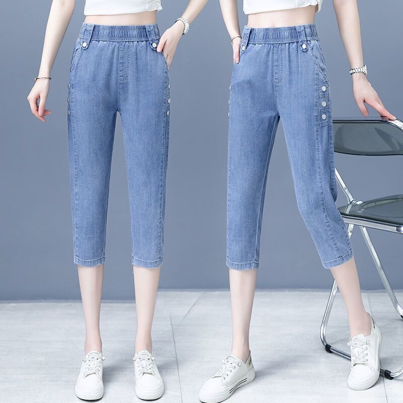 Thin New Style Tencel Jeans for Women, Elastic Waist, Cropped Casual Straight Pants, Ice Silk Harem Pants, Summer Slimming 2026 Thin New Style Tencel Jeans for Women, Elastic Waist, Cropped Casual Straight Pants, Ice Silk Harem Pants, Summer Slimming 2026